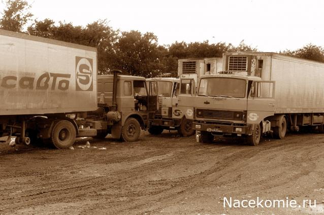 Автоистория (Аист)