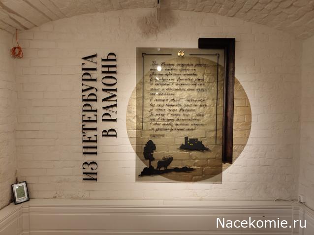 Усадьбы России: судьбы, архитектура, вдохновение