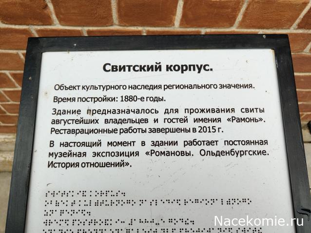 Усадьбы России: судьбы, архитектура, вдохновение