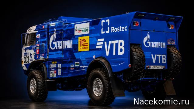 КАМАЗ-43509 «КАМАЗ-мастер». Издательство «МОДЕЛИСТ-КОНСТРУКТОР»