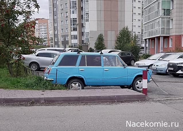 Автолегенды вживую
