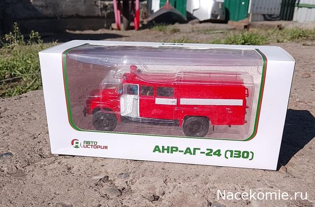Фото наших коллекций автомобилей
