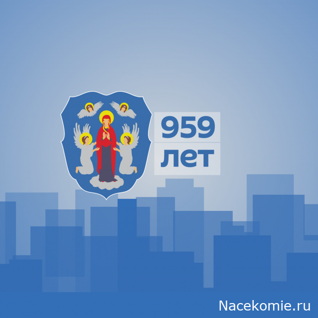 Радиорубка наших поездов: поздравления для всех тех, с кем нам по пути!