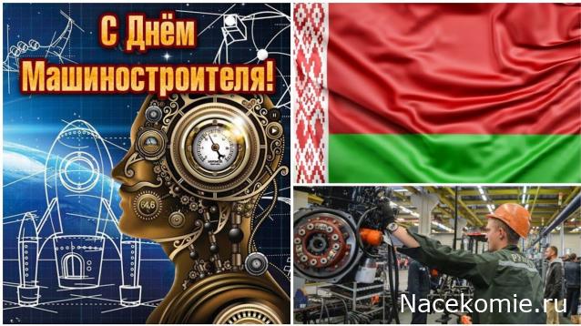 Радиорубка наших поездов: поздравления для всех тех, с кем нам по пути!