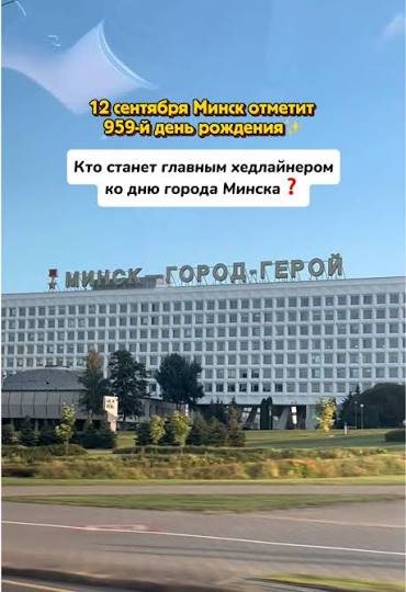 Радиорубка наших поездов: поздравления для всех тех, с кем нам по пути!