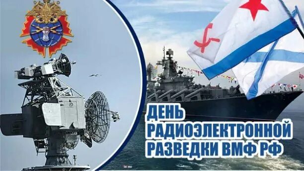 Праздник каждый день - поздравлялка Авторазделов