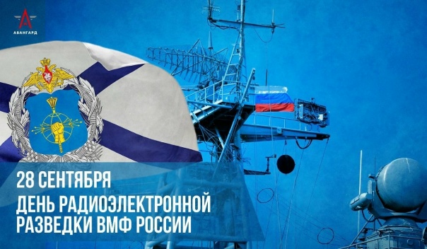 Праздник каждый день - поздравлялка Авторазделов