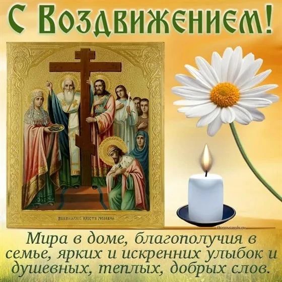 Liana65-Snegana - Мой будущий дом и его обитатели.