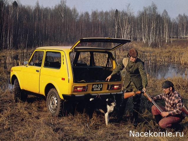 Фото наших коллекций автомобилей