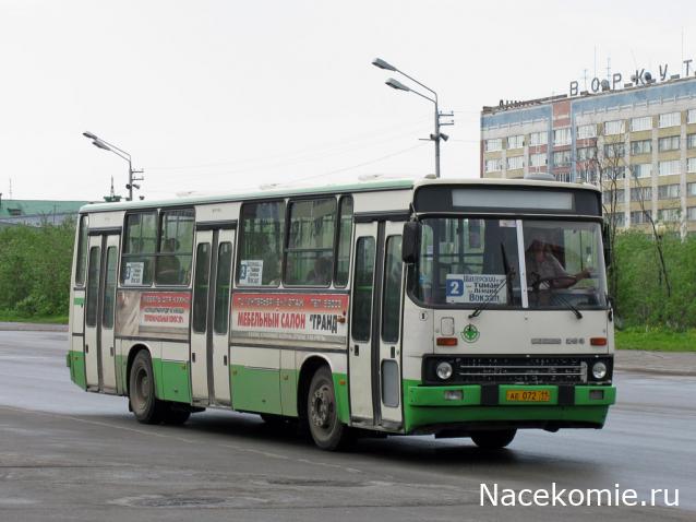 Наши Автобусы № 87 - Икарус-263