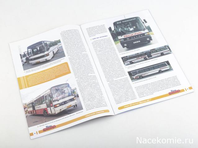 Наши Автобусы № 84. Setra S 215 UL