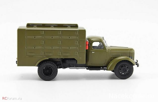 Легендарные Грузовики СССР ЛГ № 129 - АГВ-3В