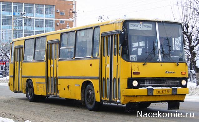 Наши Автобусы № 87 - Икарус-263