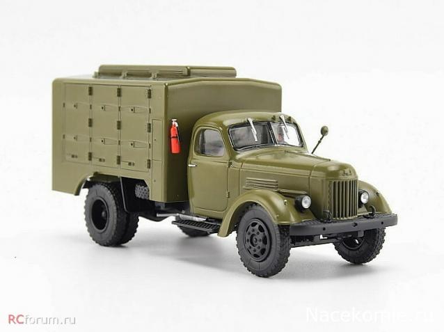 Легендарные Грузовики СССР ЛГ № 129 - АГВ-3В