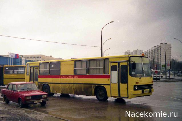 Наши Автобусы № 87 - Икарус-263