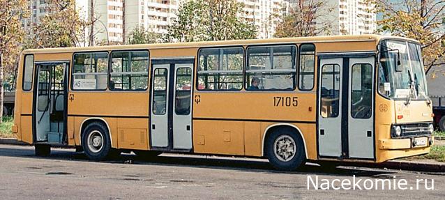 Наши Автобусы № 87 - Икарус-263