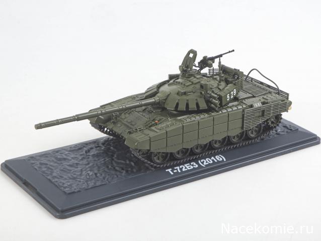 Наши Танки. Броня Отечества - №38 - T-72БЗ(2016)