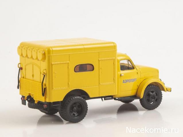 Автоистория (Аист)
