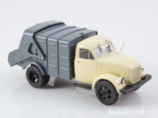 Автоистория (Аист)