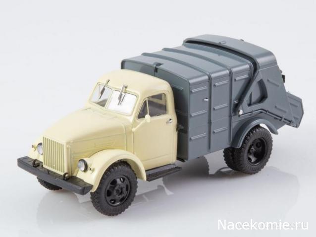 Автоистория (Аист)
