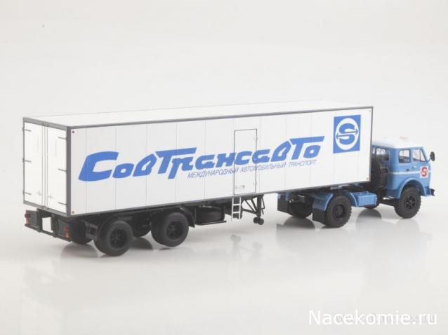 Start Scale Models (SSM)