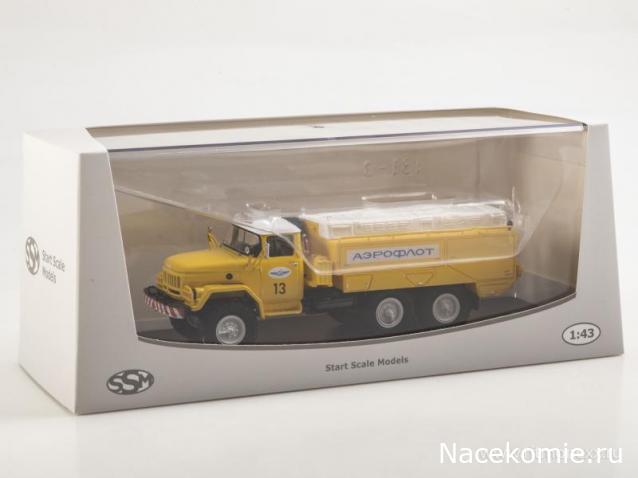 Start Scale Models (SSM)