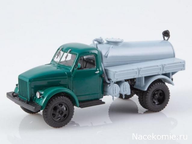 Автоистория (Аист)