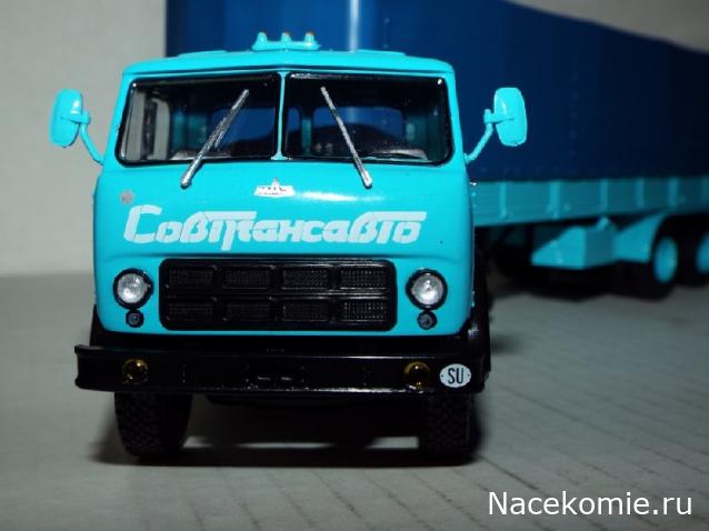 Фото наших коллекций автомобилей