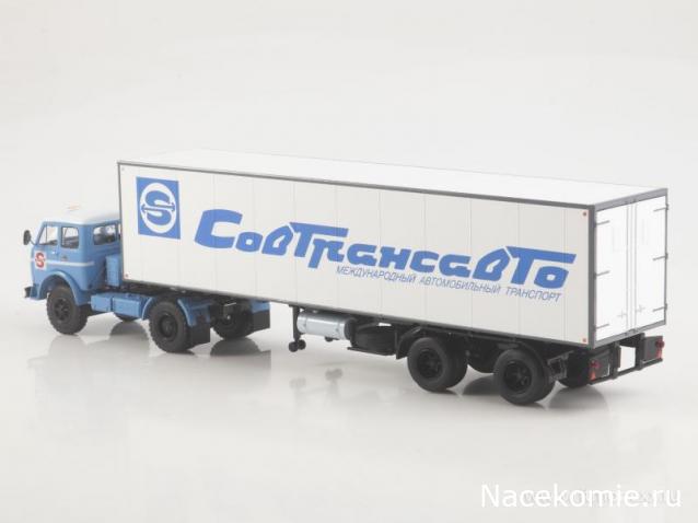 Start Scale Models (SSM)