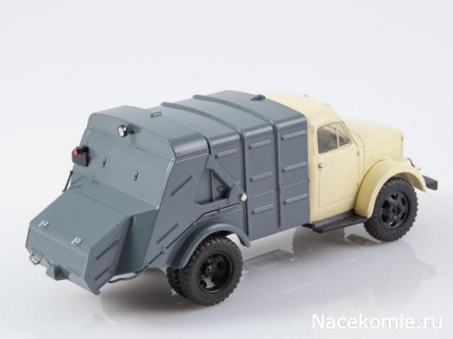 Автоистория (Аист)