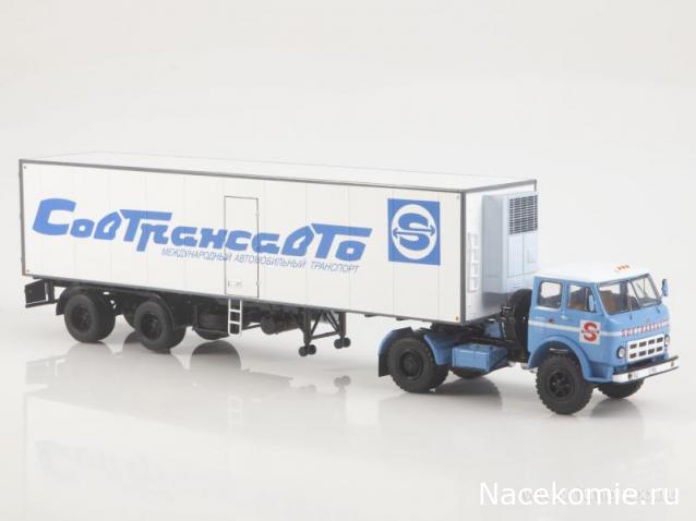 Start Scale Models (SSM)