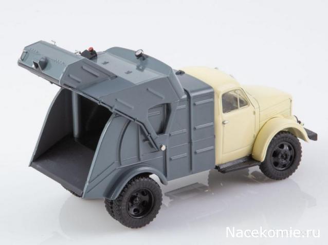Автоистория (Аист)