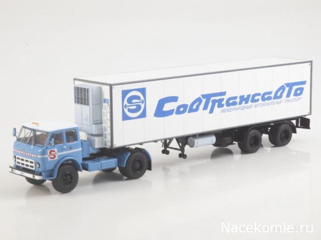 Start Scale Models (SSM)