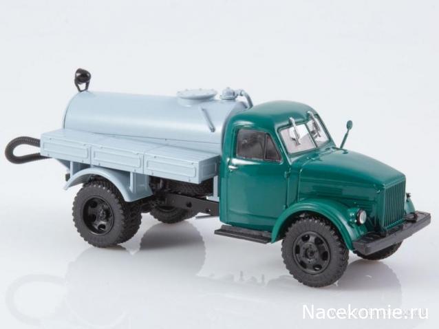 Автоистория (Аист)