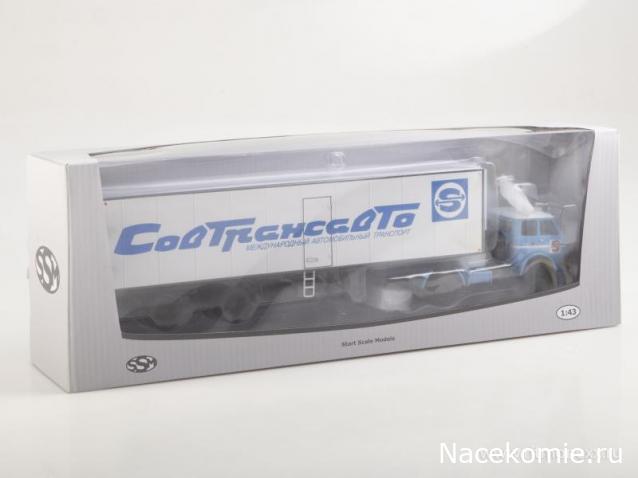 Start Scale Models (SSM)