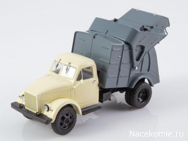 Автоистория (Аист)