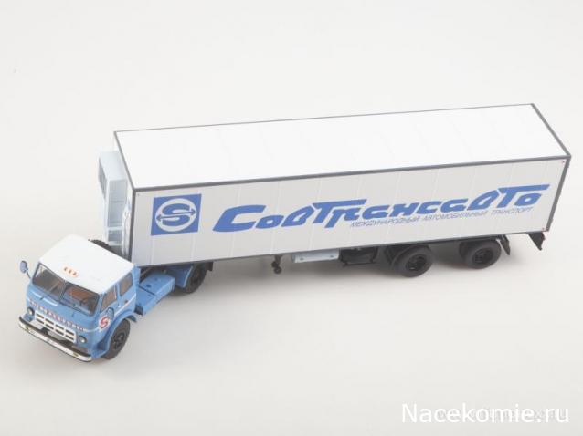 Start Scale Models (SSM)