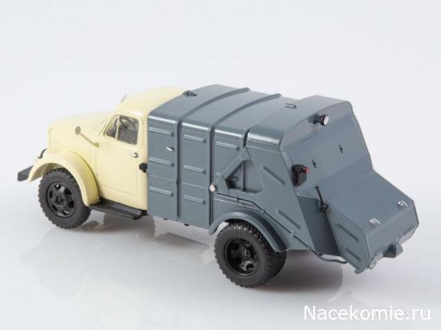 Автоистория (Аист)