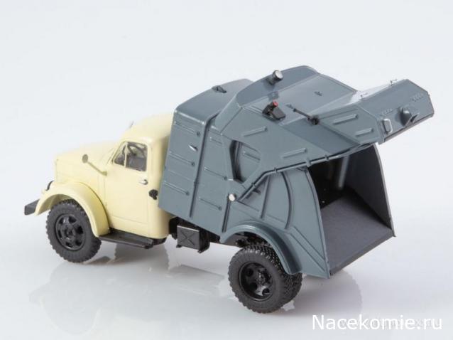Автоистория (Аист)