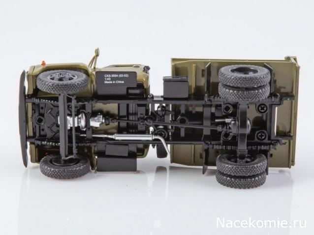 Автоистория (Аист)