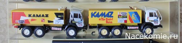 КАМАЗ-43509 «КАМАЗ-мастер». Издательство «МОДЕЛИСТ-КОНСТРУКТОР»