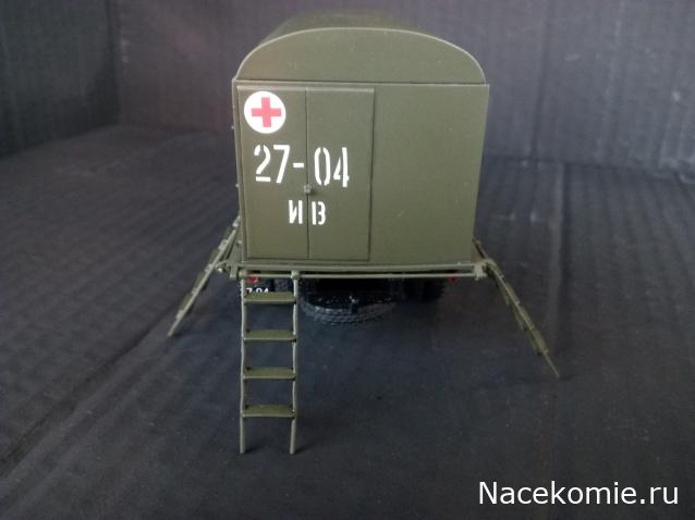 Легендарные Грузовики СССР ЛГ № 129 - АГВ-3В