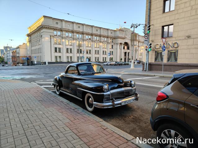 Автолегенды вживую