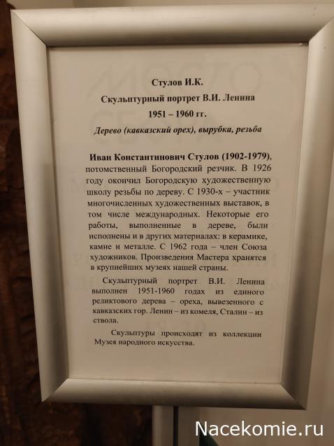 Усадьбы России: судьбы, архитектура, вдохновение