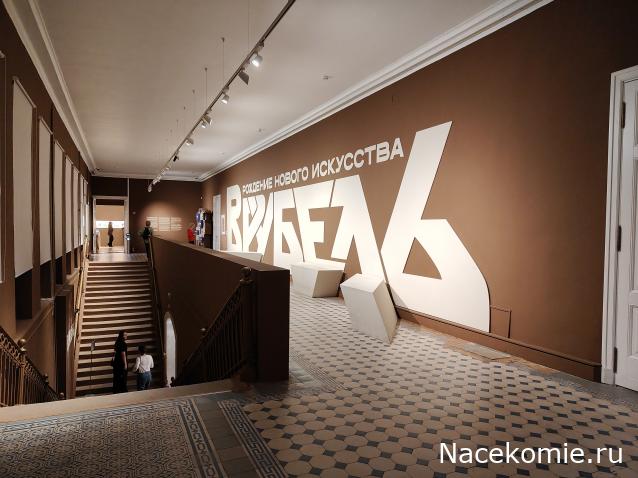 Усадьбы России: судьбы, архитектура, вдохновение
