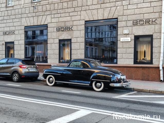 Автолегенды вживую