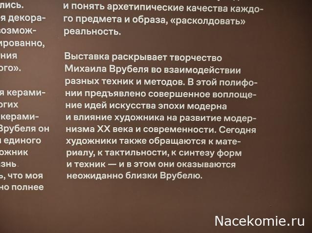Усадьбы России: судьбы, архитектура, вдохновение