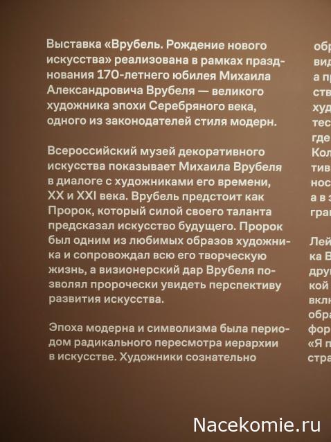 Усадьбы России: судьбы, архитектура, вдохновение