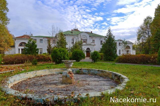 Усадьбы России: судьбы, архитектура, вдохновение