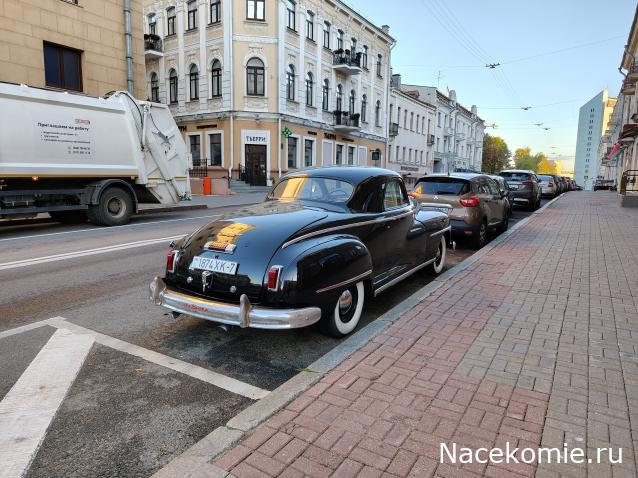 Автолегенды вживую